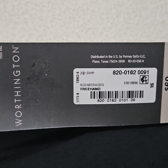 Black and White Abstract Print Skirt - Picture 2 of 2